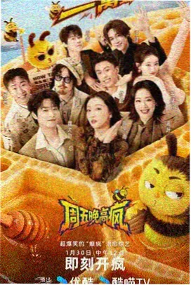 五十度灰超清在线观看
