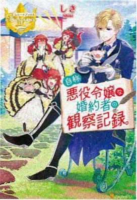 五十度灰系列合集在线观看